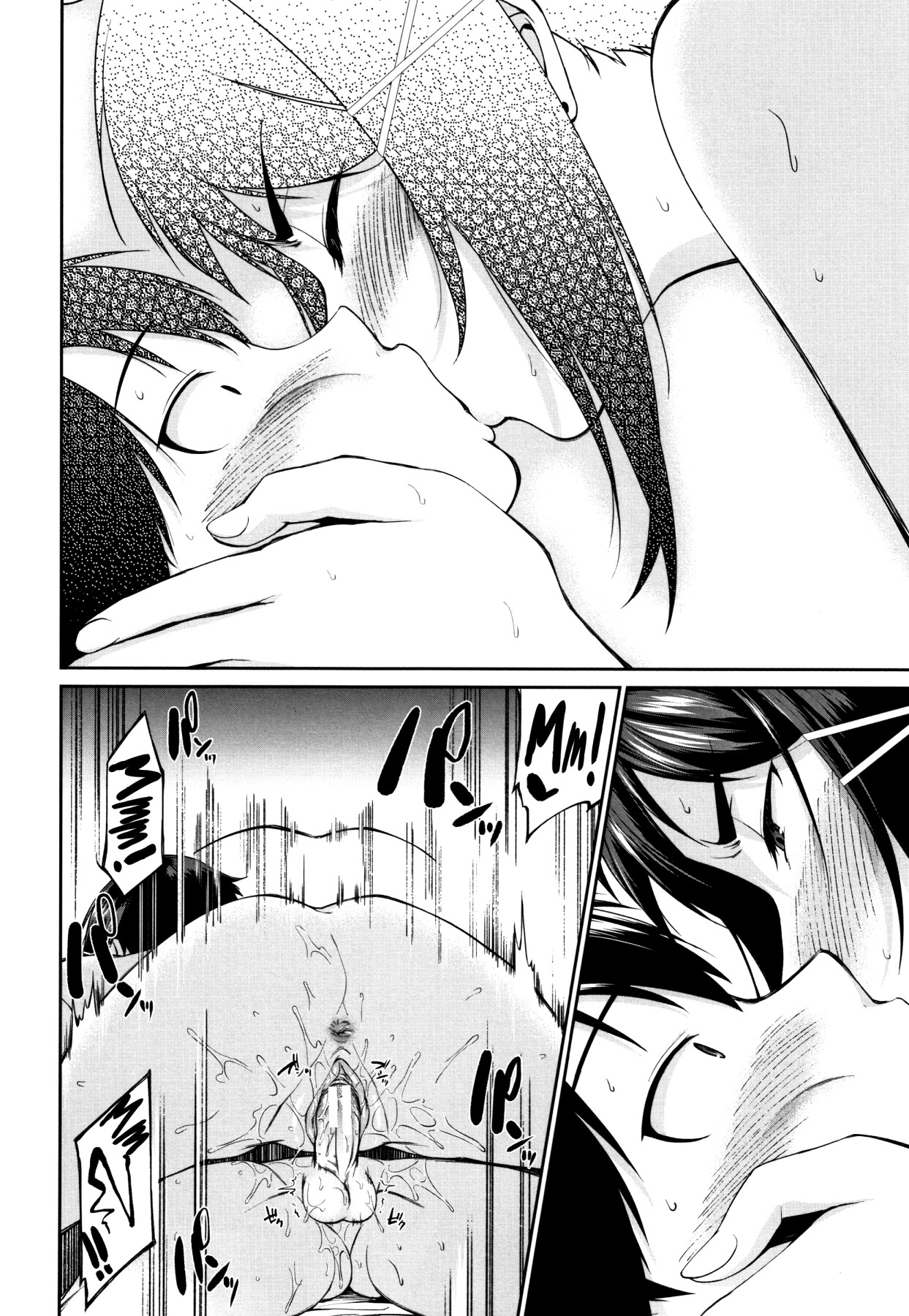 Hentai Manga Comic-Come with your sister!-Read-81